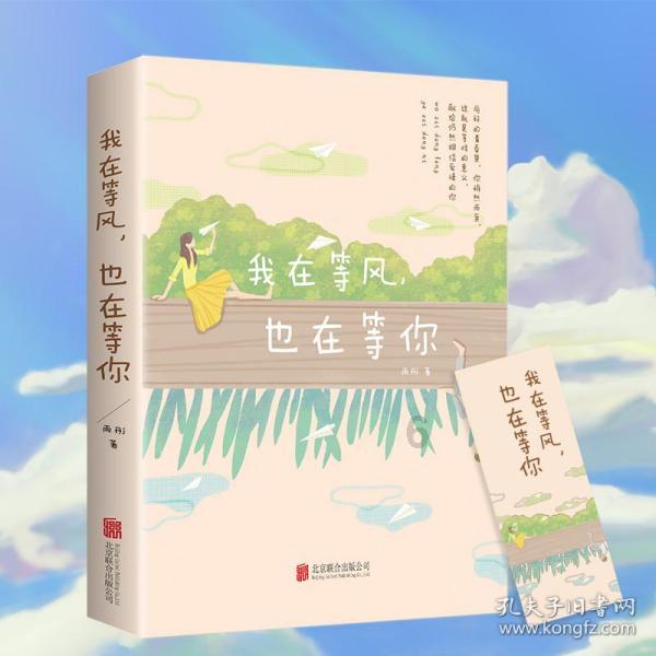 保时捷帕拉梅拉LB液态金属龙血红,明艳又张扬,但不俗气