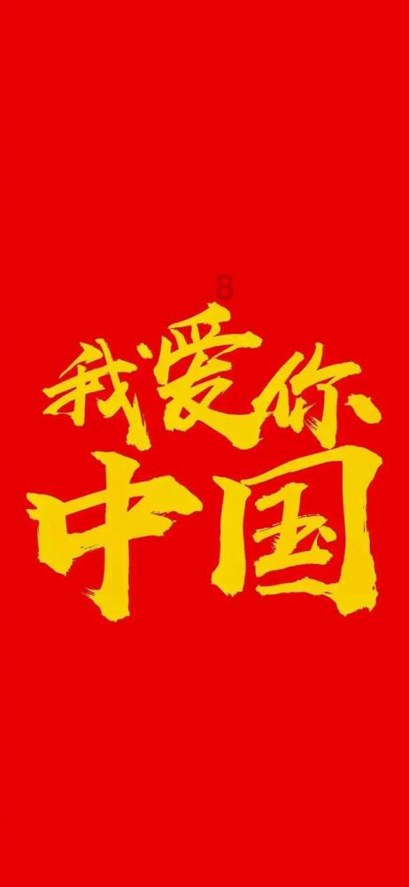 孵化载体,科创好苗的成长“摇篮”
