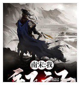 青 春 耀 五 环